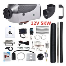 주차 디젤 에어 히터 12V 8kw | 단일 구멍 자동차 히터 LCD 스위치 + 자동차 보트용 원격 주차 온열 장치