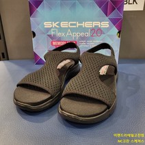 스케쳐스 여성 여름 샌들 플렉스 어필 발편한 신발 푹신한 메모리폼 쿠션 깔끔 심플한 블랙 #SL0 WS 22M 011