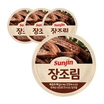 선진팜 고추장 고기볶음장조림선진포크햄 캔 모음 101782, 선진 장조림 캔 95g x4