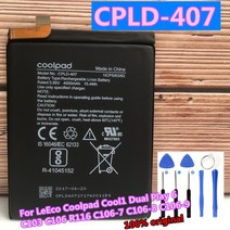 삼성 휴대폰 배터리 삼성 휴대폰 배터리기존 4000mAh CPLD-407 LeEco Coolpad Cool 1 듀얼 플레이 6 C103 R, 01 battery add tools