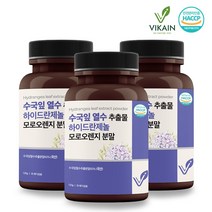 식용 수국잎열수추출물 수국 잎 추출물 분말 가루 국내산 100% 식약처 해썹 인증, 본제품3병, 식용산수국 병당 120g