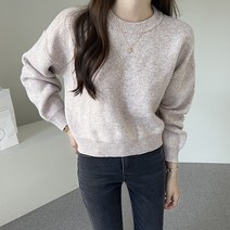 바이단미 여성용 스웨터 캐시울 박시핏 니트