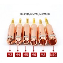 E-cu 스터드 척 M3 M4 M5 M6 M8 M10 용접기 토치 건 소모품 개 수집, 03 M5