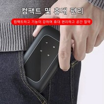 usb무선랜카드 휴대용 WIFI usb무선랜카드 무선와이파이 데스크탑와이파이수신기
