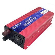 24V인버터 12v 220v 순수 정현파 인버터 고전력 12V 24V 48V 220V 3000W 트럭 가정용 자동차 전력 변환기, [03] 48V 3000W, 03 48V 3000W