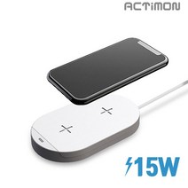 엑티몬 15W 고속 무선충전기 거치대충전 아이폰/갤럭시 고속충전용, 1개