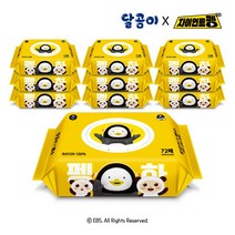 달곰이 펭수 에코프렌즈 캡형 물티슈 70g x 10팩 레이온 엠보싱 레몬 아보카도향, 달곰이 펭수 에코프렌즈 70g x 10팩