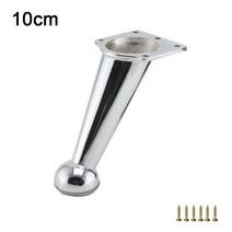 헤비 듀티 경사 금속 가구 다리 소파 캐비닛 TV 스탠드 골드 아이언 교체용 1/4 개, [01] 1PCS 10cm