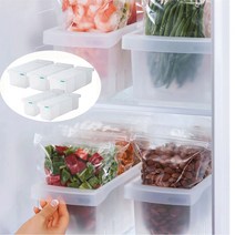 락앤락 냉장고 정리 트레이 5p 1set 투명 다용도 플라스틱 칸막이 정리함 주방 정리