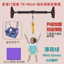 개구리 니모 쏘서 점퍼루, 철봉+녹색점프(그네+매트 침실문 사용)