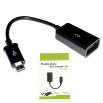 Z-OTG 마이크로 5핀 OTG 케이블 USB 메모리 박스포장 otg젠더 otgusb otg케이블 5핀otg젠더 otg5핀 젠더 핀젠더 핀, ◎상품_화이트◎