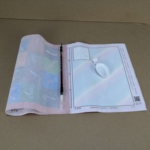 물로쓰는붓글씨 화선지 서예연습지 매직 서예 연습 물그리기 재사용 천 수묵 수필 아트 족자 눈부신 색상 반복 쓰기 어린이 학생 39 브러시 기본 빨간색 카피북 획 추적