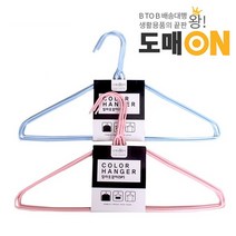 칼라 철사 옷걸이(5P) 세탁소옷걸이 컬러, E319칼라(철사)옷걸이(5P)인디핑크