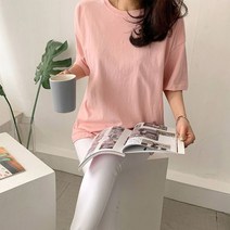 네모엔룩 레인보우 컬러 박시핏 데일리 면 반팔 베이직 티셔츠