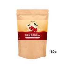 홍국 발효 구기자 분말 모나콜린K 홍국쌀 홍국균 붉은쌀 국산구기자 유산균, 1봉지