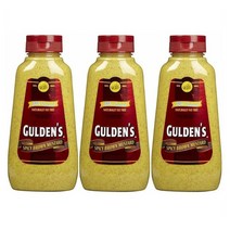 Gulden`s Spicy Brown Mustard 굴덴스 스파이시 브라운 머스타드 8oz(340g) 3팩원산지: 상세설명참조