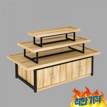 진열대 판촉 신발 테이블 진열장, 120x90cm 캐비넷 화이트 + 화이트