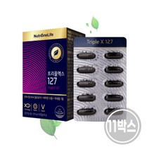 뉴트리원 트리플엑스127 1350mg 60캡슐 11박스 알티지 오메가3 미네랄 기능성, 상세페이지 참조, 상세페이지 참조, 상세페이지 참조, 상세페이지 참조, 상세페이지 참조