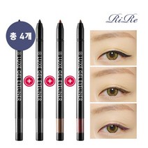 1+1+1+1 총4개/리르 룩스 젤아이라이너, 상세설명 참조, 5)젤라이너_펄블랙4개