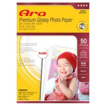 (알아전산 Ara 잉크젯전용 포토용지 고광택 (6x8/210g/50매 고광택/잉크젯전용/포토용지/알아전산