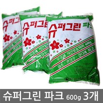 도매공간 600g W2B7998 식물제 비료 3개 슈퍼그린파크 자연발효 퇴비 무공해 발효 식물영양제