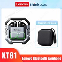 레노버 XT81 TWS 게이밍이어폰 무선 블루투스 헤드폰 방수 헤드셋 마이크 이어버드, Silver with Case
