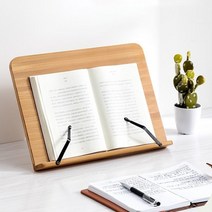 DD-11526 책 우드 거치대 각도조절 원목 독서대, 본상품선택