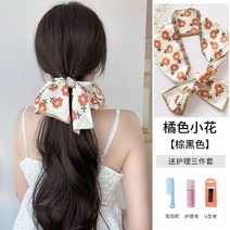 둥근얼굴단발머리 단발가발 반가발 숏컷반가발 한복업스타일 숏컷가발 긴단발파마 긴단발머리펌 칼단발가발 마틸다가발 티안나는반가발, 오렌지 플라워[브라운 블랙] 3종 세트