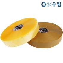 바보사랑 박스테이프 LM 기계경포장(1000M 5개)황색.쥬빌리라이프