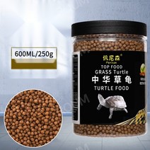 수생 반수생 거북이 고단백 고칼슘 터틀 푸드 사료 페닌슐라쿠터 커먼머스크 터틀 먹이, 중립 펠렛 3.0mm 250g 1병