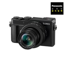 [파나소닉] DC-LX100M2 루믹스 컴팩트 카메라, 단품