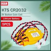 1-5pcs BIOS COM 컴퓨터 마더 보드 노트북 CNC 기계 코인 셀 플매트 카펫 러그와 KTS CR2032 CR2032W 3V 220mAh 리튬 배터리, [03] 5pcs