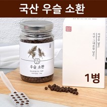 국산 우슬환 두충 홍화씨 쇠무릎 쇠물팍 우슬초 참당귀 뿌리 껍질 데커신 쇠무릎지기 자연산 발효 우술 분말 가루 소환 잇꽃씨앗 맥아 국내산 원료 100%, 1통, .