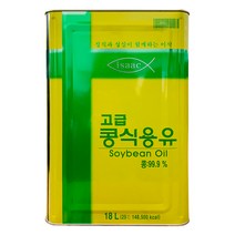 참참참식자재 고급 콩식용유 콩기름 18L 말통 롯데 델가 해표, 단품