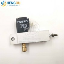 G2.184.0040 SM52 SM74 PM52 인쇄기용 다양한 의 쿠퍼 헤드 공압 실린더 밸브 10x6x6.5mm 씰 61.184.1131, [06] Straight Copper