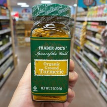 트레이더조 오가닉 그라운드 터메릭 강황 56g