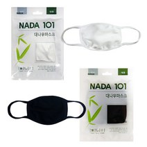 NADA 101 대나무 마스크 성인용 5개입(색상택1) /숨쉬기 편한 순면 입체 방한대, 블랙 5개