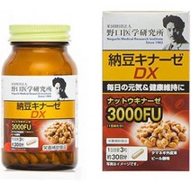 메이지 약품 노구치 의학 연구소 낫토 키나아제 DX90 알갱이 92424, one option, one option