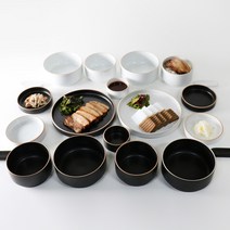 다옴 4인 그릇세트 B 20p 2color, 화이트블랙