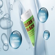 간편한 텀블러 세정제 위생 전기포트 냄비 스텐제품