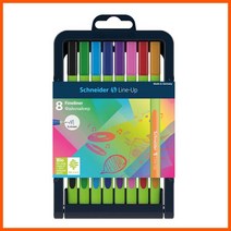 독일 슈나이더 G04013 0.4 사인펜 8색 사인펜/필기구/싸인펜/파이버펜/섬유펜/팬/펜/독일/직수입/싸인펜세트