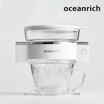 [oceanrich] 오션리치 오토드립 휴대용 커피머신 커피 메이커 X5, 화이트