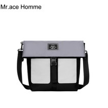 크로스숄더백 MRACEHOMME 크로스백 여성 메신저백 대용량 차오쿠 카고무드 남자 2524874518
