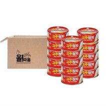 사조 고추참치 150g 15개, 4세트