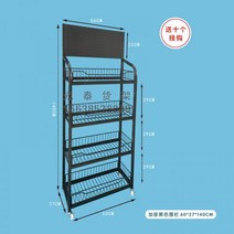 가판대 편의점 진열대 간식 매장 백화점 팬트리, 23 10개의 걸이를 바퀴를 가진