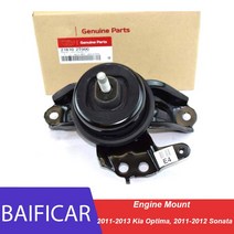Baificar- 엔진 마운트 21810-2T000 218102T000 2011-2013 기아 옵티마 2011-2012 소나타, [01] China, 01 China