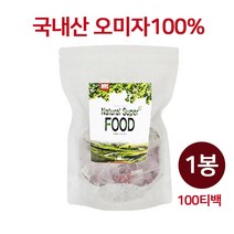 국산 오미자 열매 추출물 100% 오미자차 건오미자 삼각티백 유기산 쉬잔드린 대용량, 1개