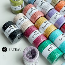 라피아실 종이실 코바늘가방 여름 뜨개실, [라피아] 444 밝은핑크