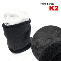 K2 니트 넥워머 안감 털목도리