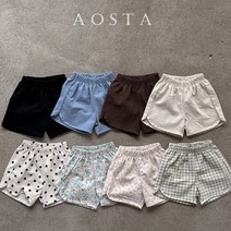 아오스타 썸머숏팬츠 유아여름팬츠 등하원룩 바캉스룩 데일리바지